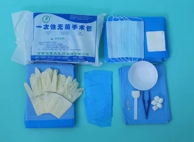 <a href=http://www.axpjc.cn/news_article?news_id=82>一次性医疗用品</a>