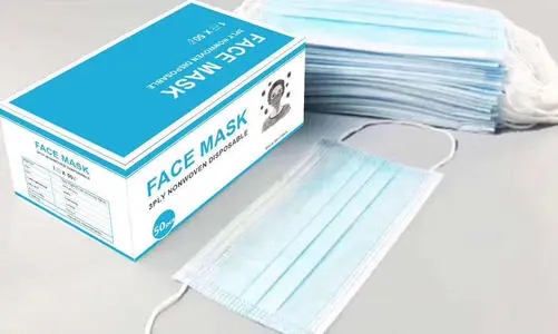 <a href=http://www.axpjc.cn/news_article?news_id=84>一次性医疗用品厂家</a>
