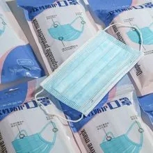 <a href=http://www.axpjc.cn/news_article?news_id=103>一次性医疗用品</a>