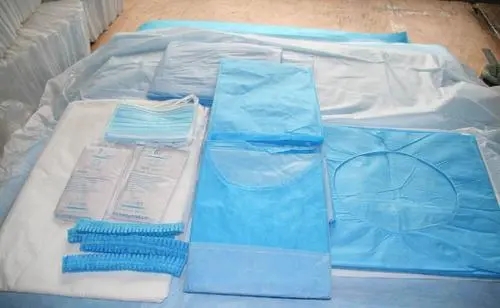 <a href=http://www.axpjc.cn/news_article?news_id=111>一次性医疗用品</a>
